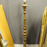 880 5432 FLOOR LAMP